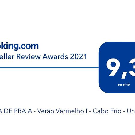 Casa De Praia - Verao Vermelho I - Cabo Frio - Unamar Zewnętrze zdjęcie