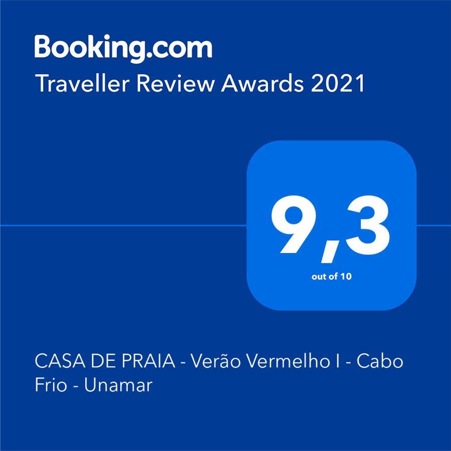 Casa De Praia - Verao Vermelho I - Cabo Frio - Unamar Zewnętrze zdjęcie