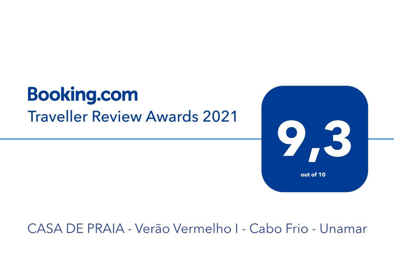 Casa De Praia - Verao Vermelho I - Cabo Frio - Unamar Zewnętrze zdjęcie